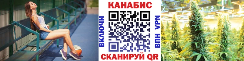 Хочу наркоту Суздаль Канабис  Альфа ПВП  Гашиш  Кетамин  Cocaine  МЕФ 