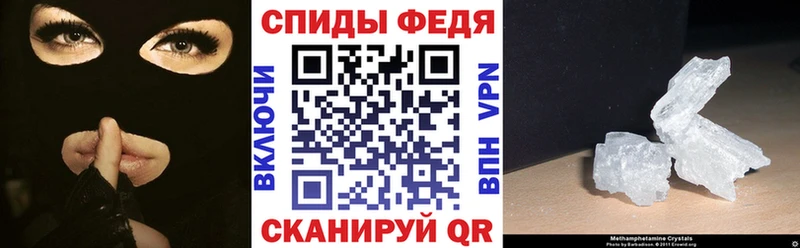 Амфетамин Premium  Суздаль 