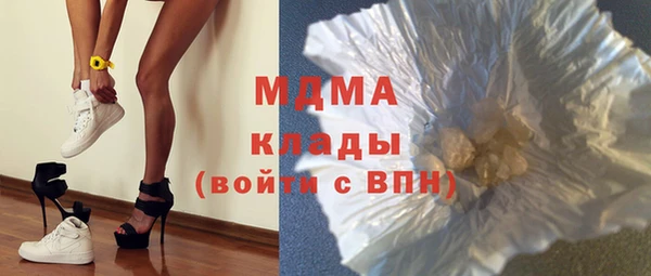 винт Остров