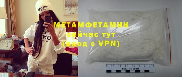 винт Остров