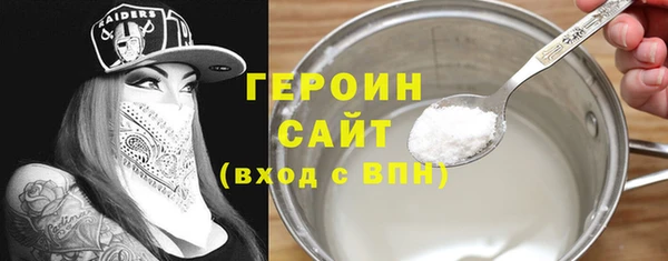 mdpv Осташков