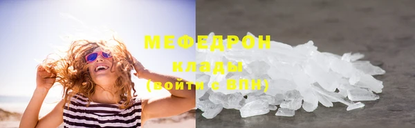 mdpv Осташков