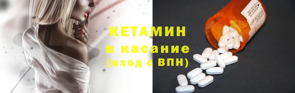mdpv Осташков