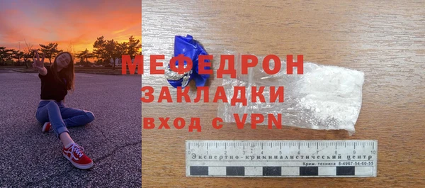 винт Остров
