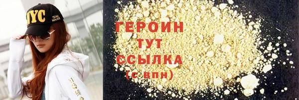 винт Остров
