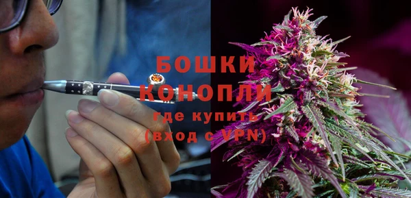 винт Остров