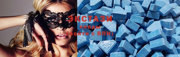 винт Остров