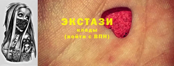 mdpv Осташков