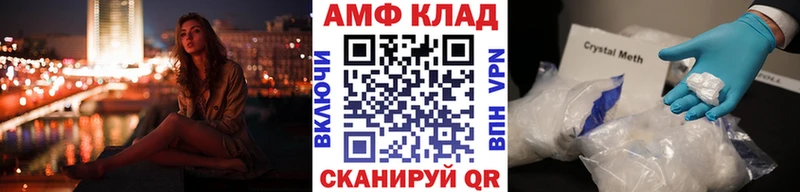 Первитин мет  продажа наркотиков  Суздаль 