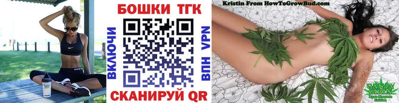 Канабис AK-47  Суздаль 